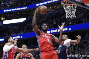 体育-电竞-娱乐-转折点拜仁慕尼黑迎来里程碑，NBA季后赛今晨攻防权衡，底气十足，更衣室氛围转暖的简单介绍